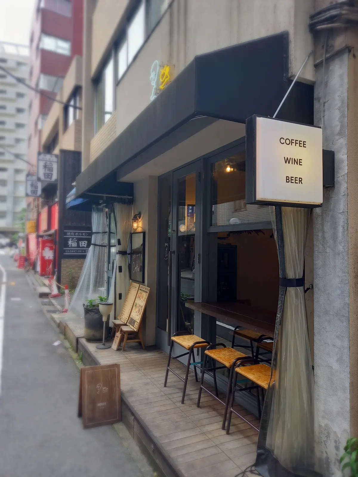 目黒でカフェ活♡美味しいパンと美味しいコの画像_2