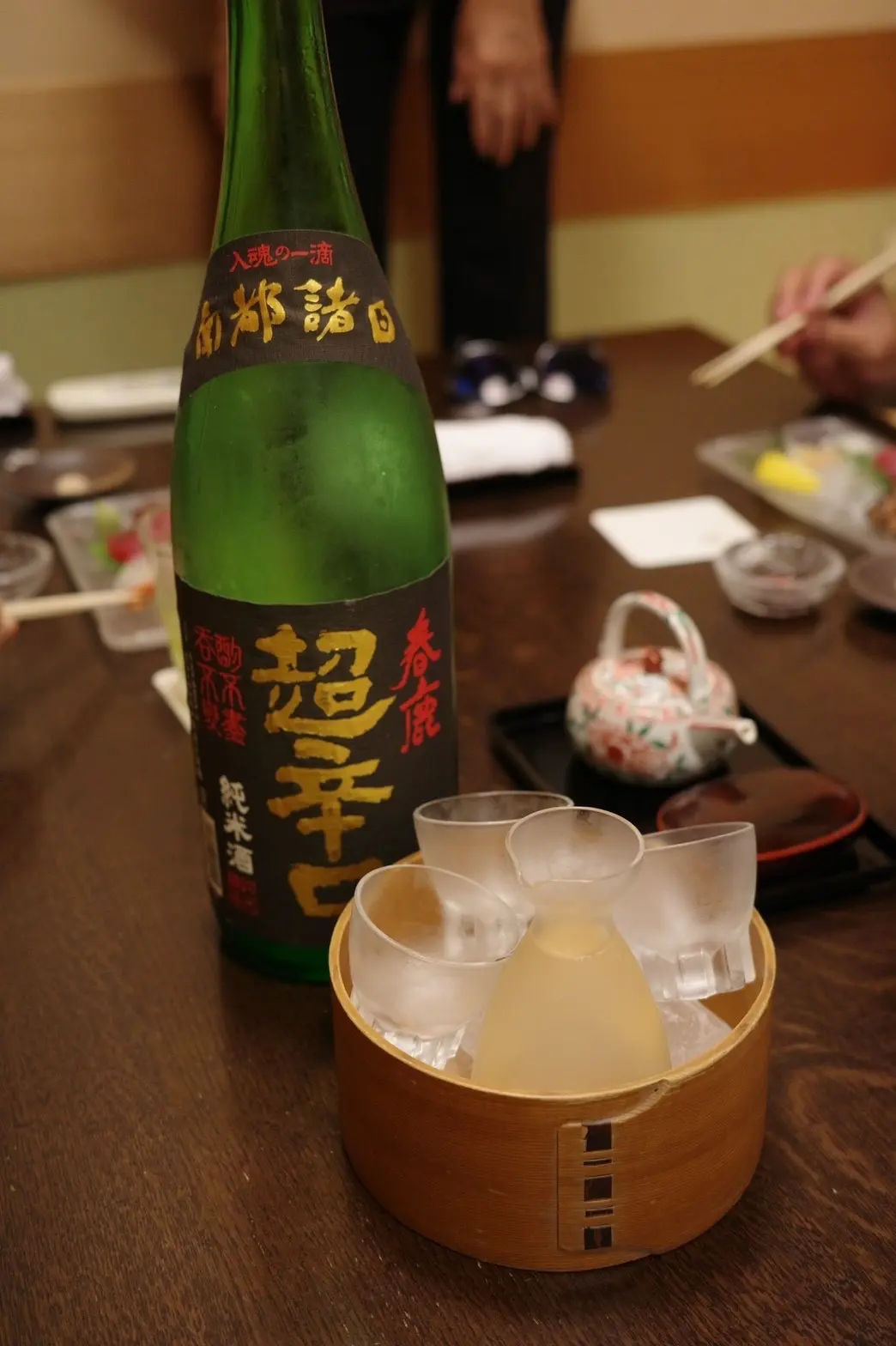 仏友家族とプチ旅行への画像_8