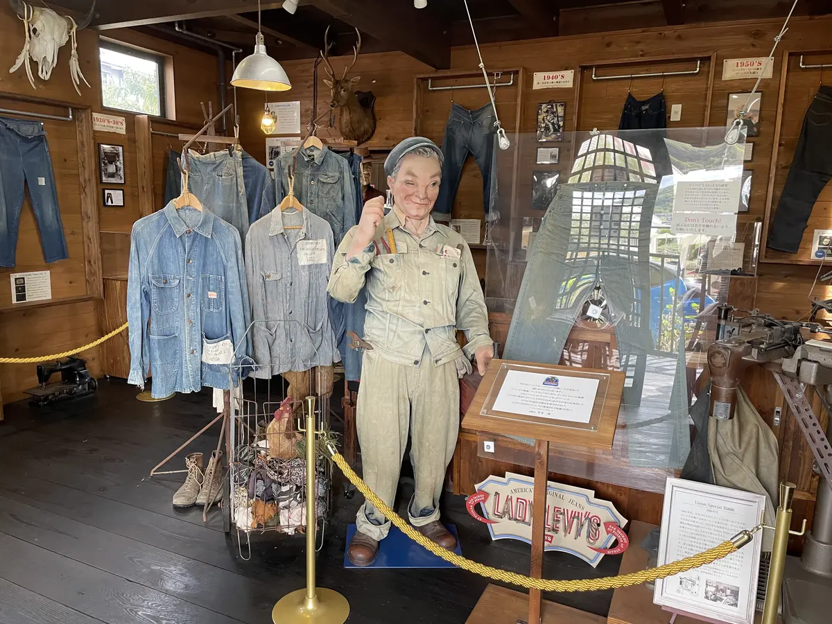 ジーンズの町　岡山県倉敷市児島　ベティスの画像_6