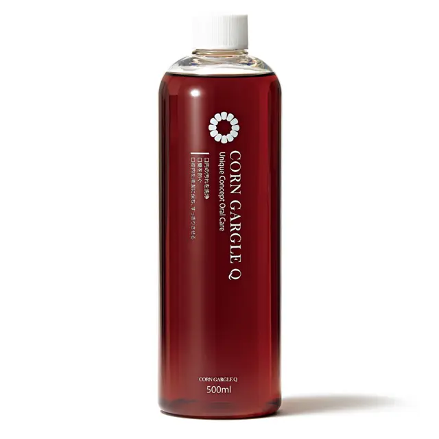 コーンガーグルキュー