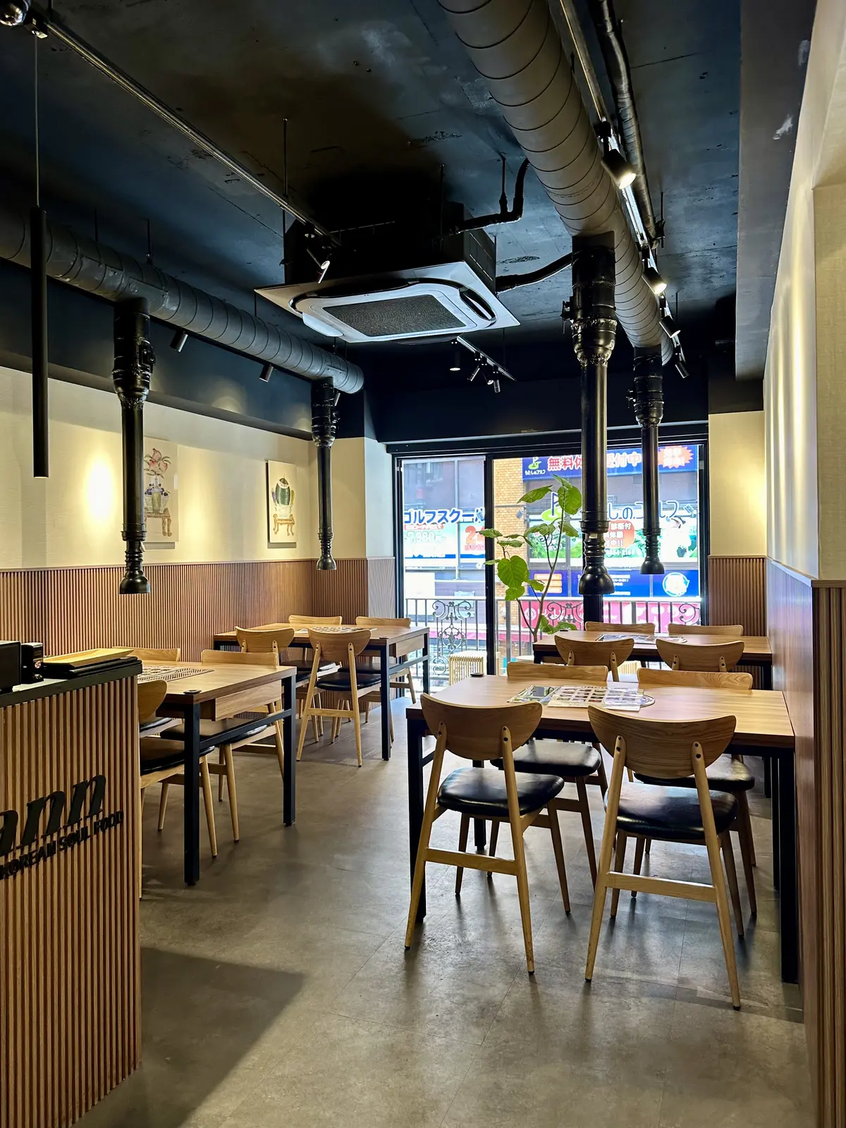 韓国料理「 KOREAN SOUL FOOD Bann」店内写真