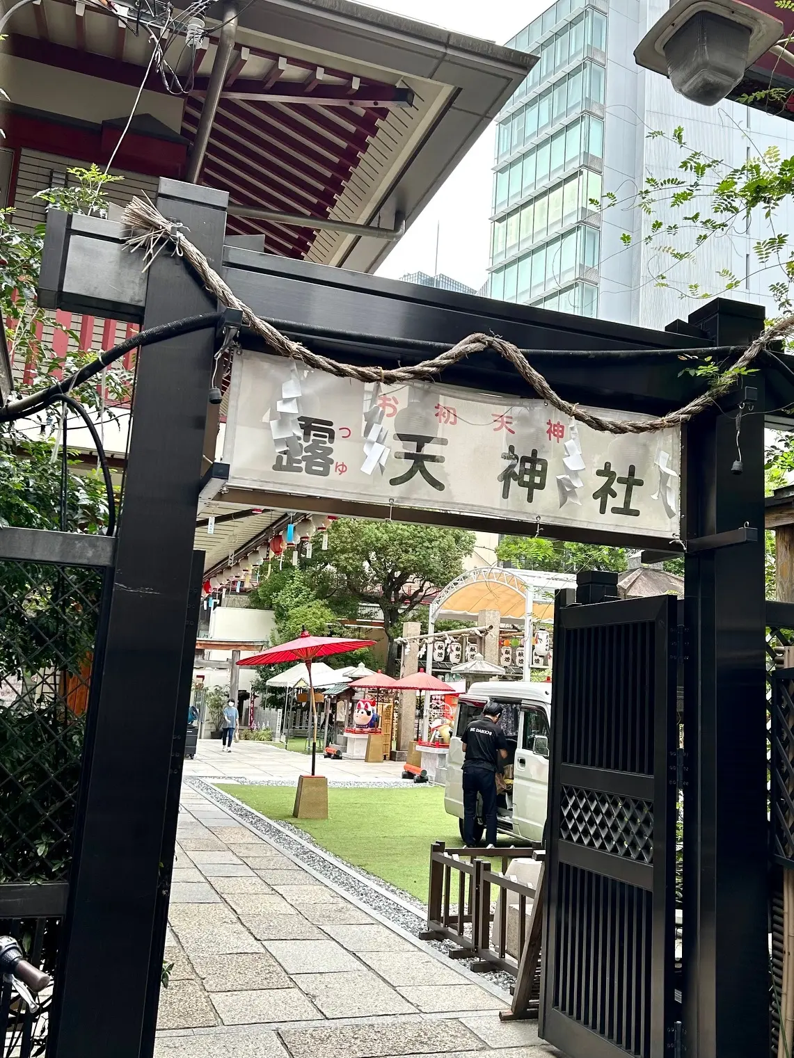 大阪と京都のお蕎麦屋さんを食べ比べ！の画像_9