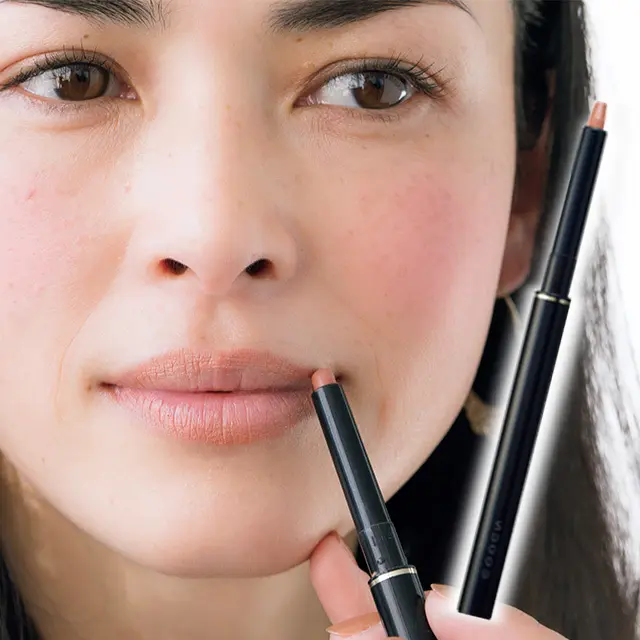 ベージュリップQ&A3