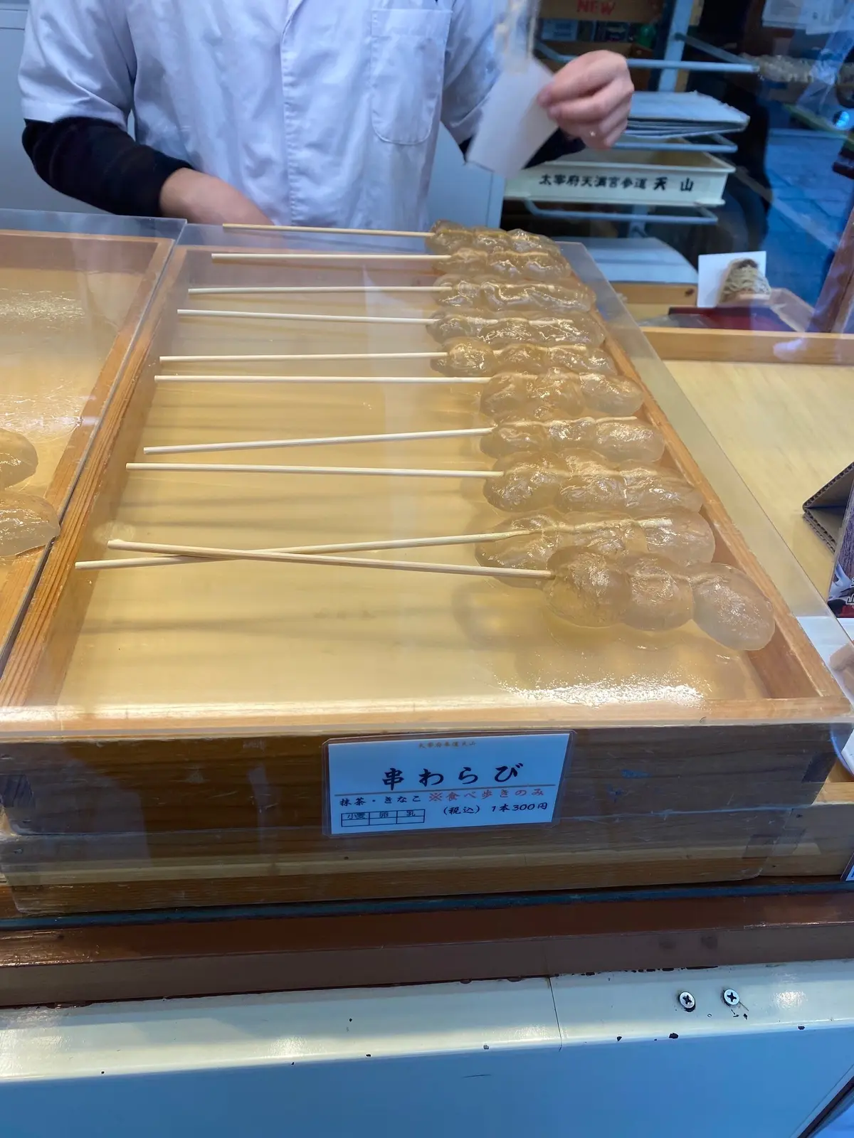 九州旅行へ　〜福岡・鹿児島編〜の画像_10