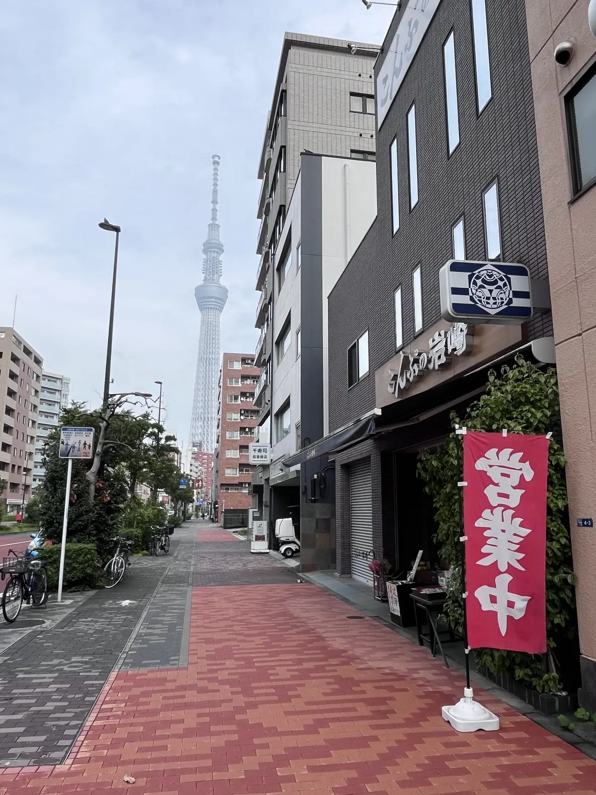 目白から浅草へ『1人でゆる〜く浅草めぐりの画像_16