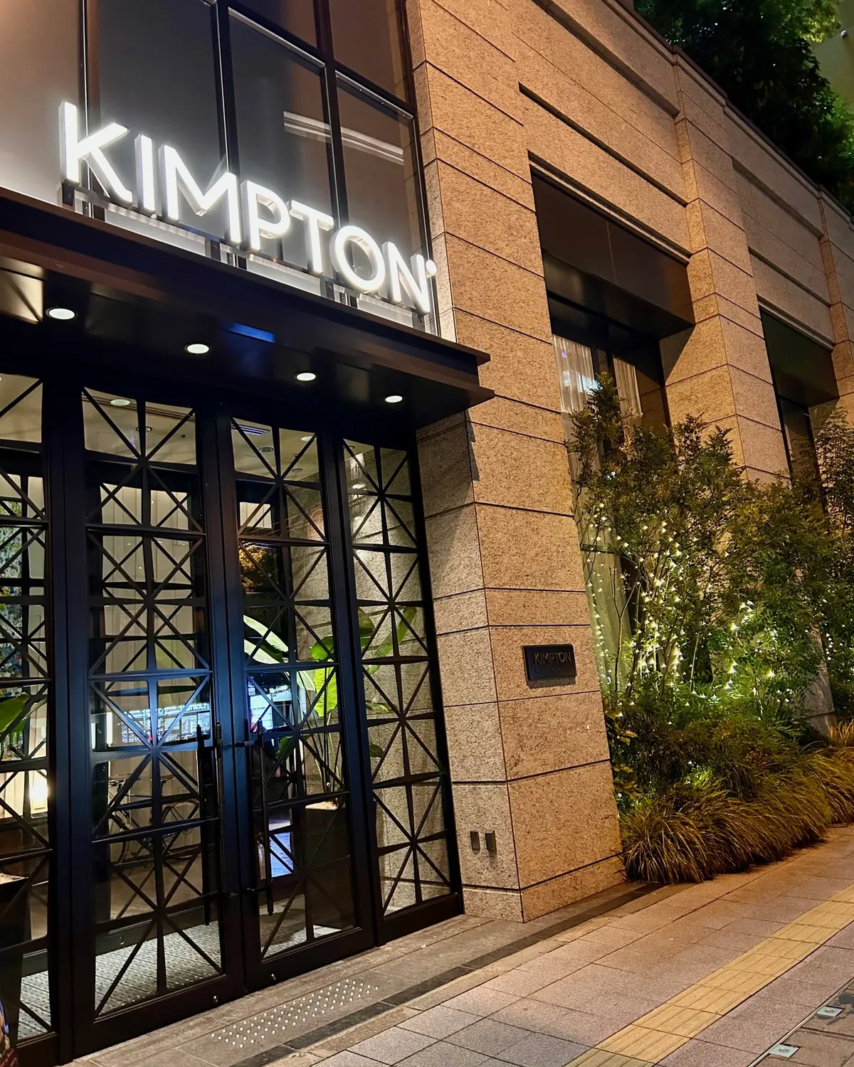 念願の【キンプトン新宿東京】へディナーにの画像_1