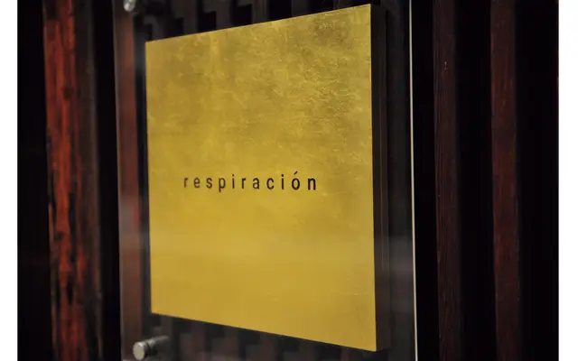 店名はスペイン語で「呼吸」という意味