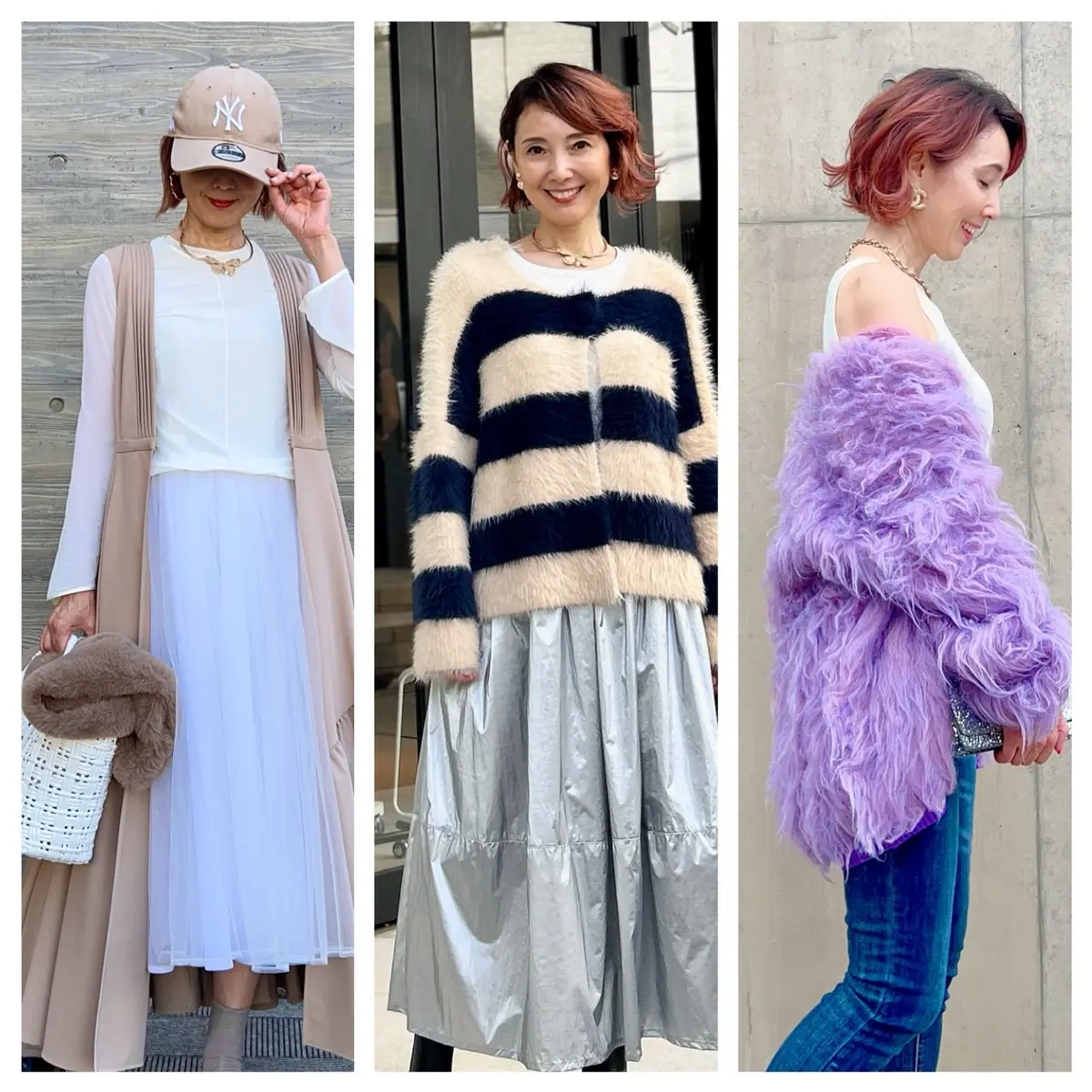 開運コーデ　運を呼び込む私のファッションの画像_7