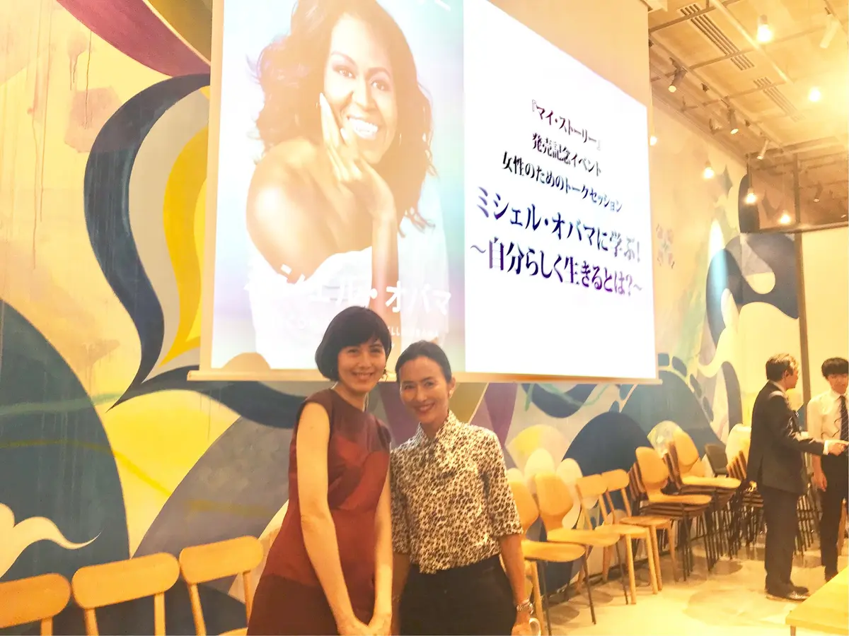 マディソンブルーコーデでミシェルオバマ「の画像_3