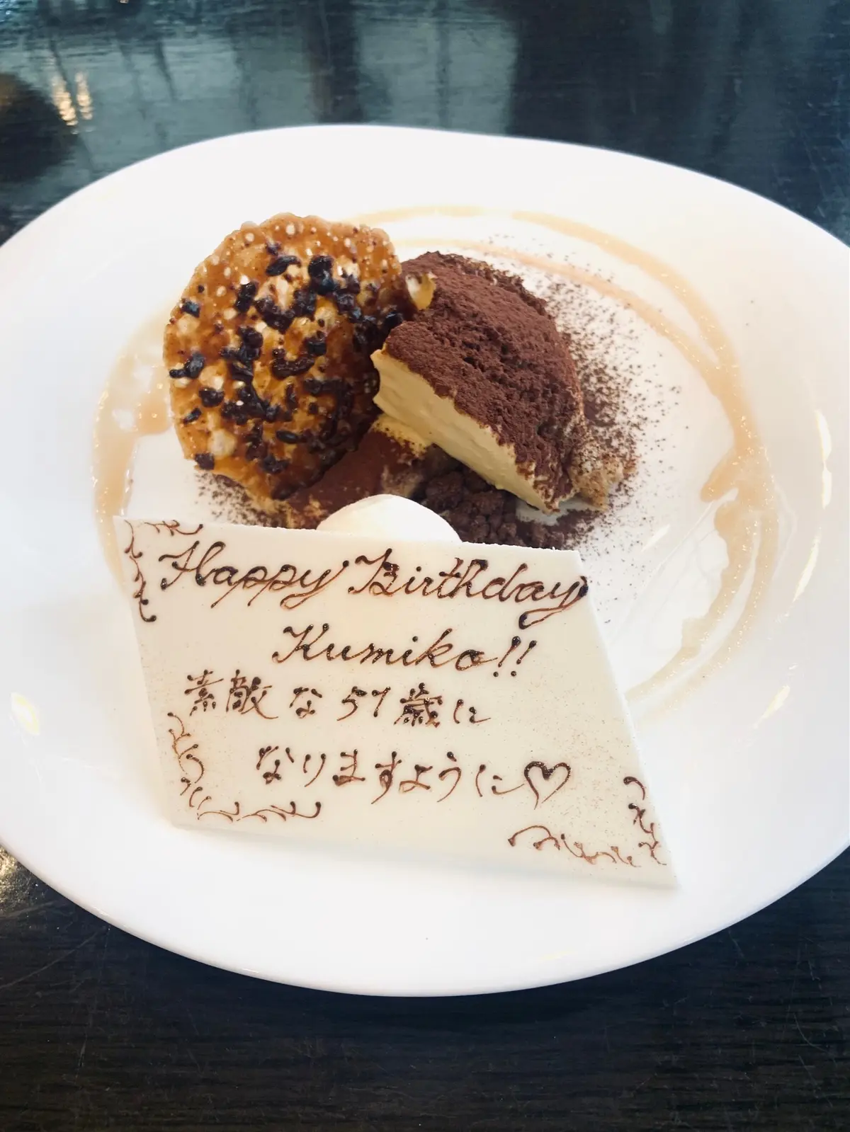 初上陸♪みなとみらいの画像_6