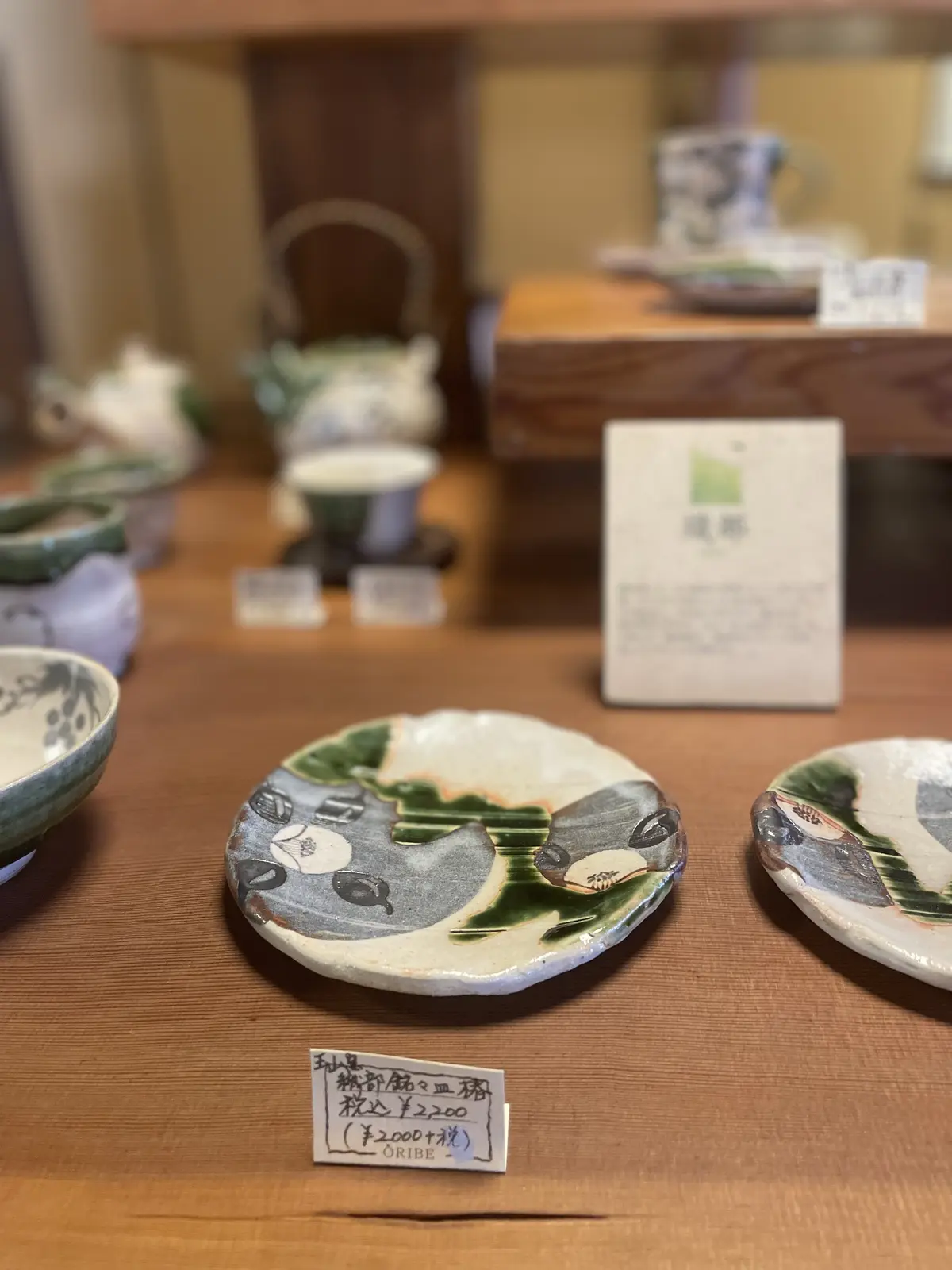 日本一暑い街。岐阜県多治見市に潜入の画像_3