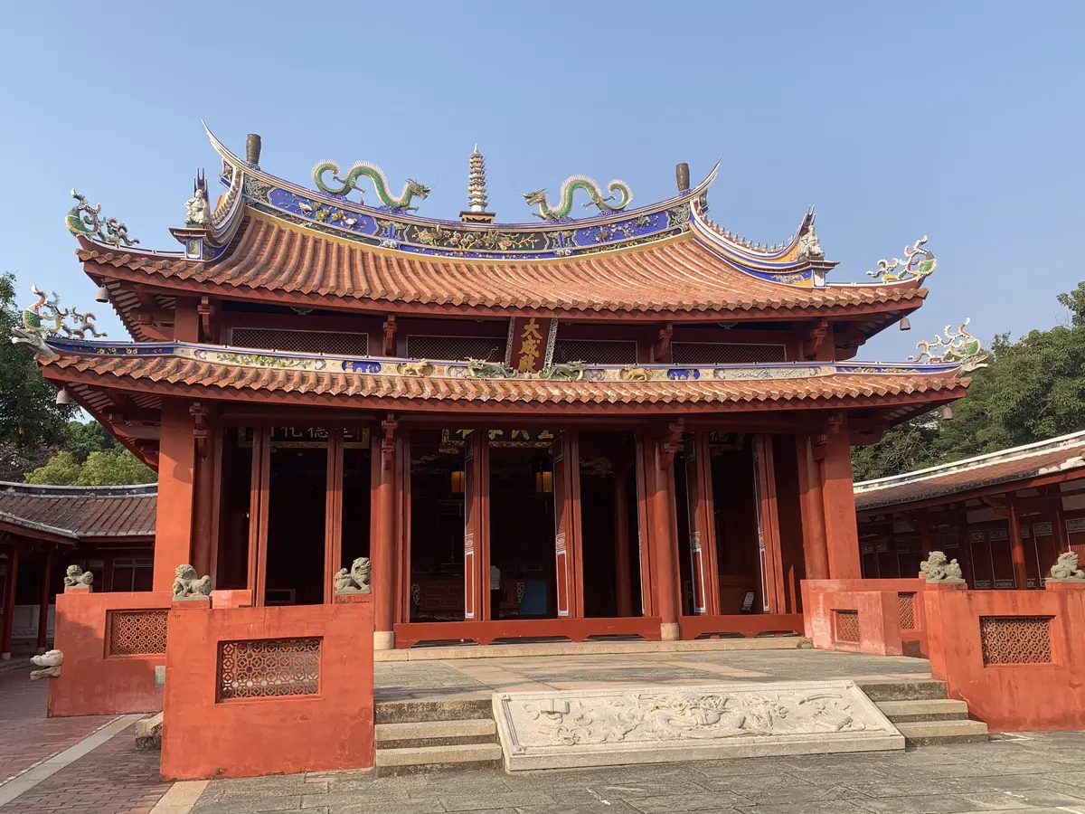 高雄に行く前に訪れた孔子廟