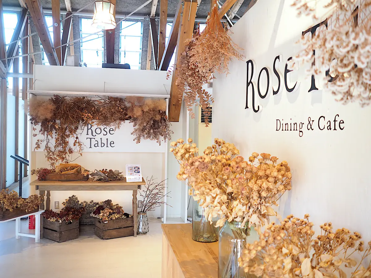 Dining&Cafe Rose Table