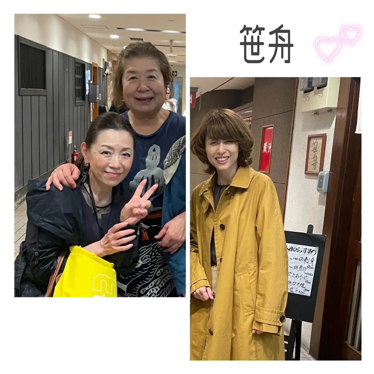 福岡　飛行機　富士山　スカイマーク　福岡グルメ　ひらお　天ぷら　笹舟