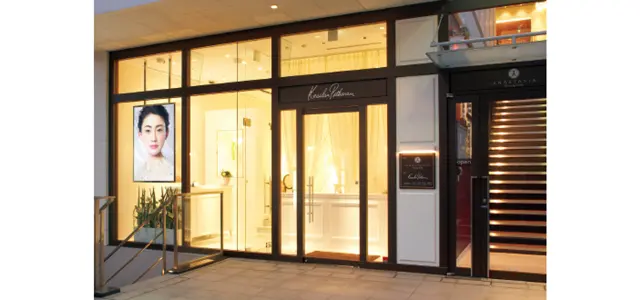 【まつ毛エクステ】ケサランパサラン 表参道店