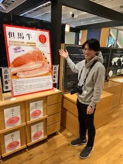 和牛のルーツの画像_4