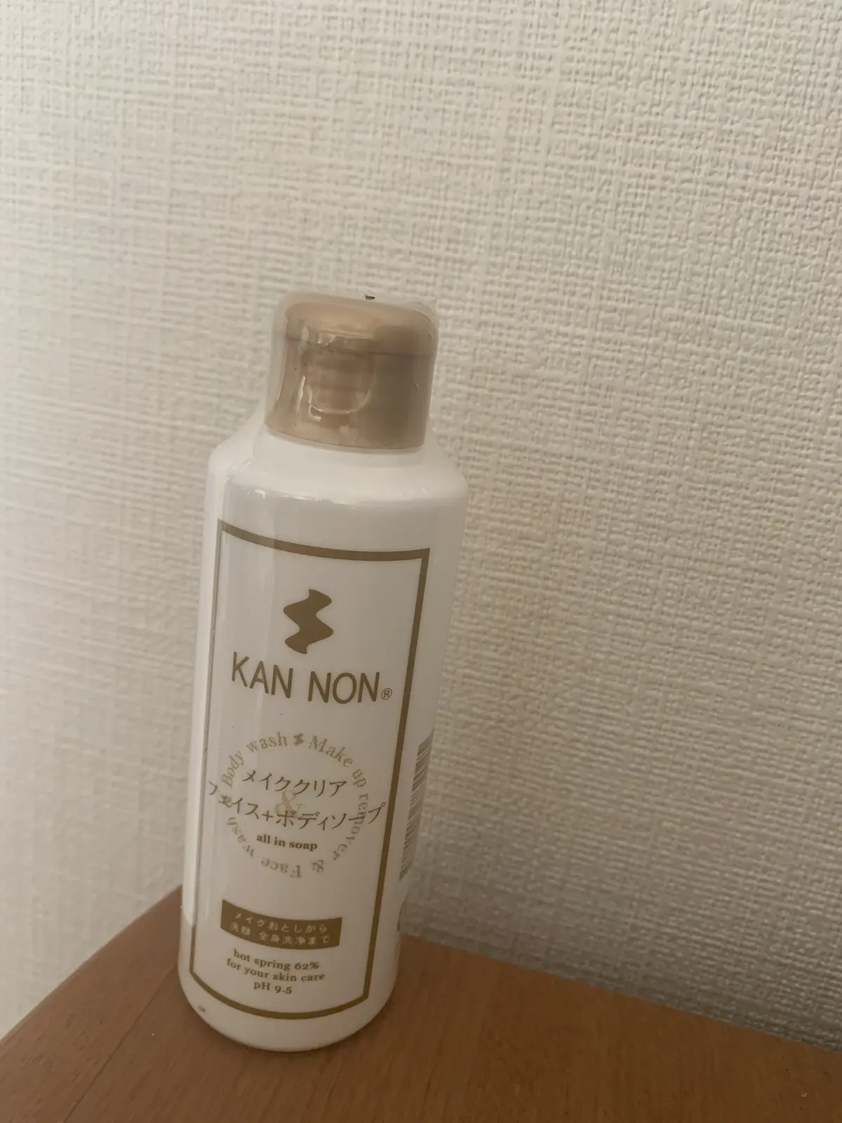 温泉水成分をたっぷり配合したメイククリア　フェイス＆ボディソープ