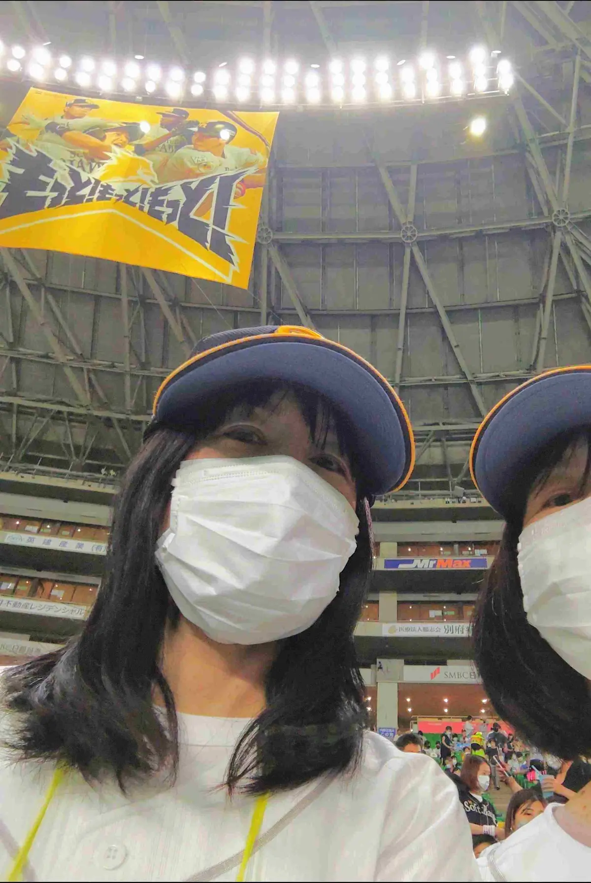 『福岡ソフトバンクホークス』の画像_3