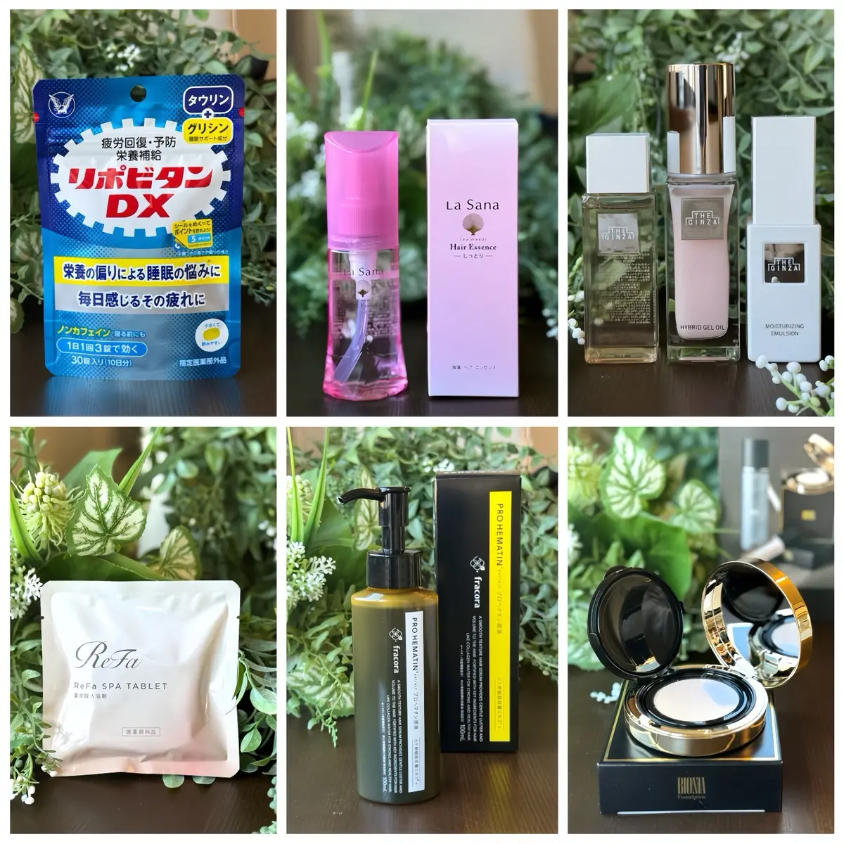 【H&M】白パンツドレスで「ソワレ・ドゥの画像_17