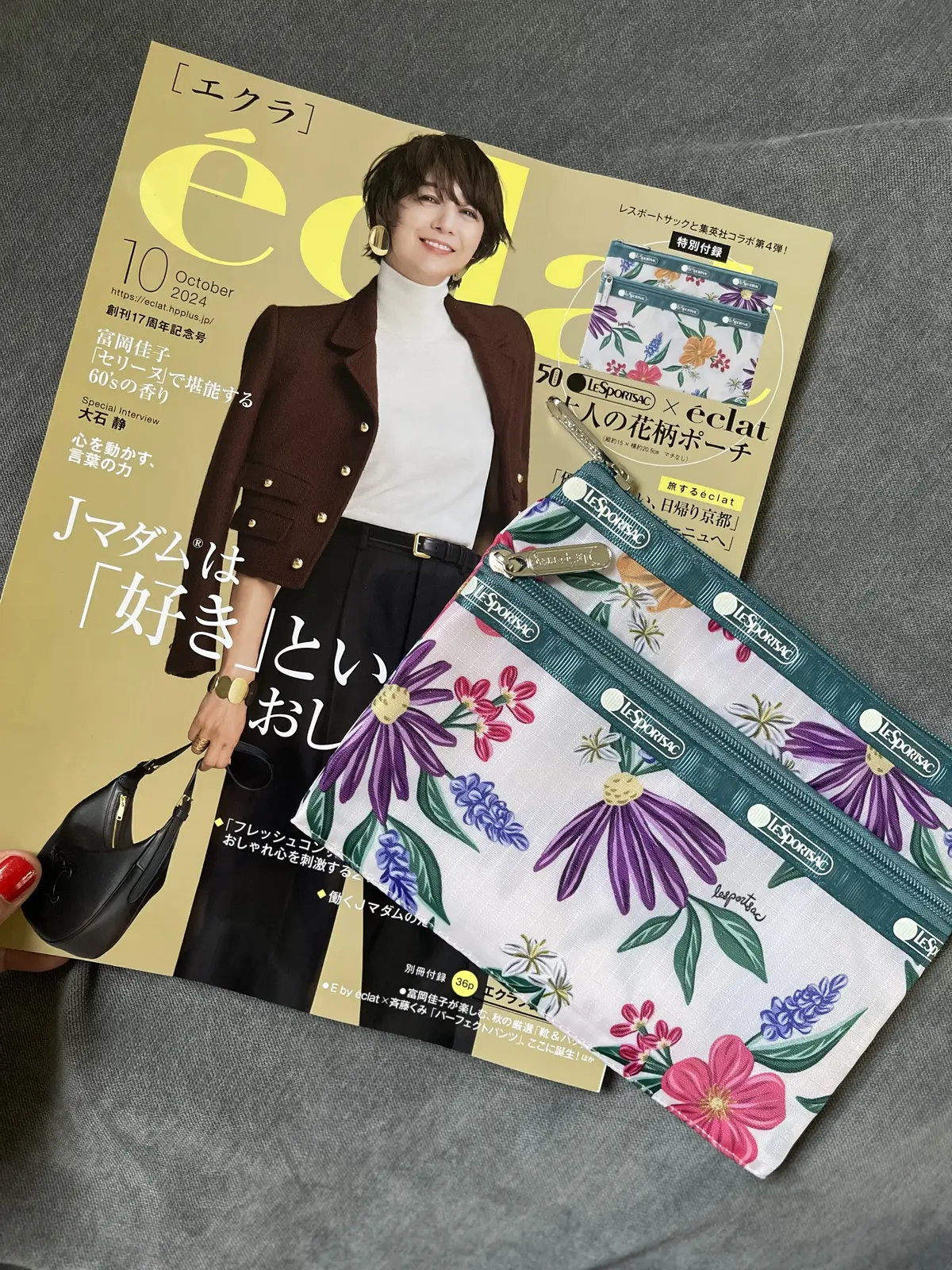 レスポートサック×エクラ　大人の花柄ポーの画像_5