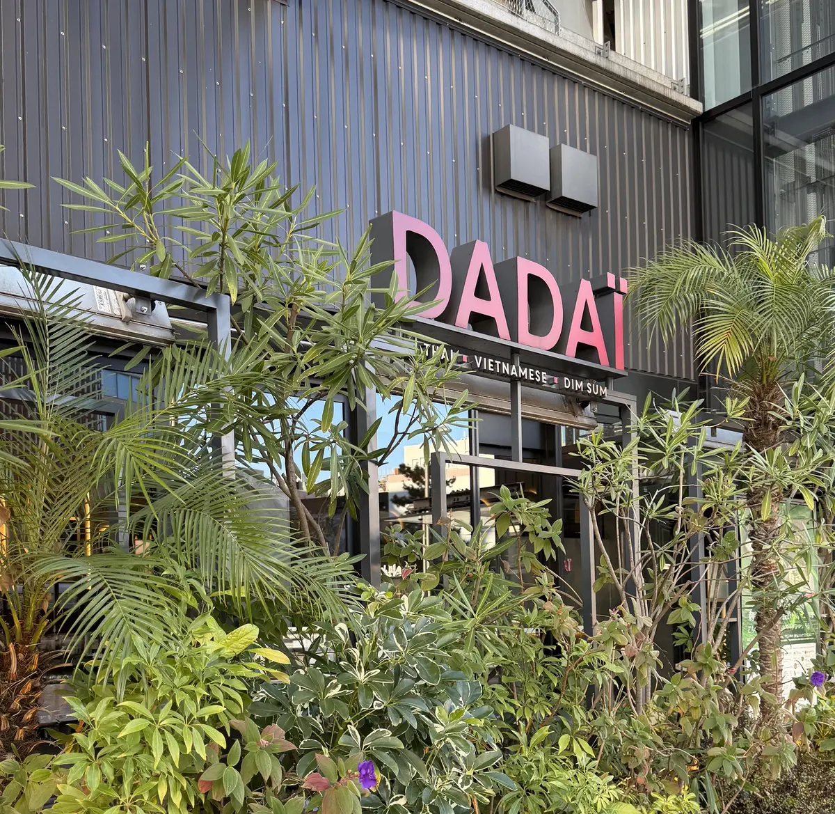 今年初のお出かけは、ピンクコーデでエスニの画像_1