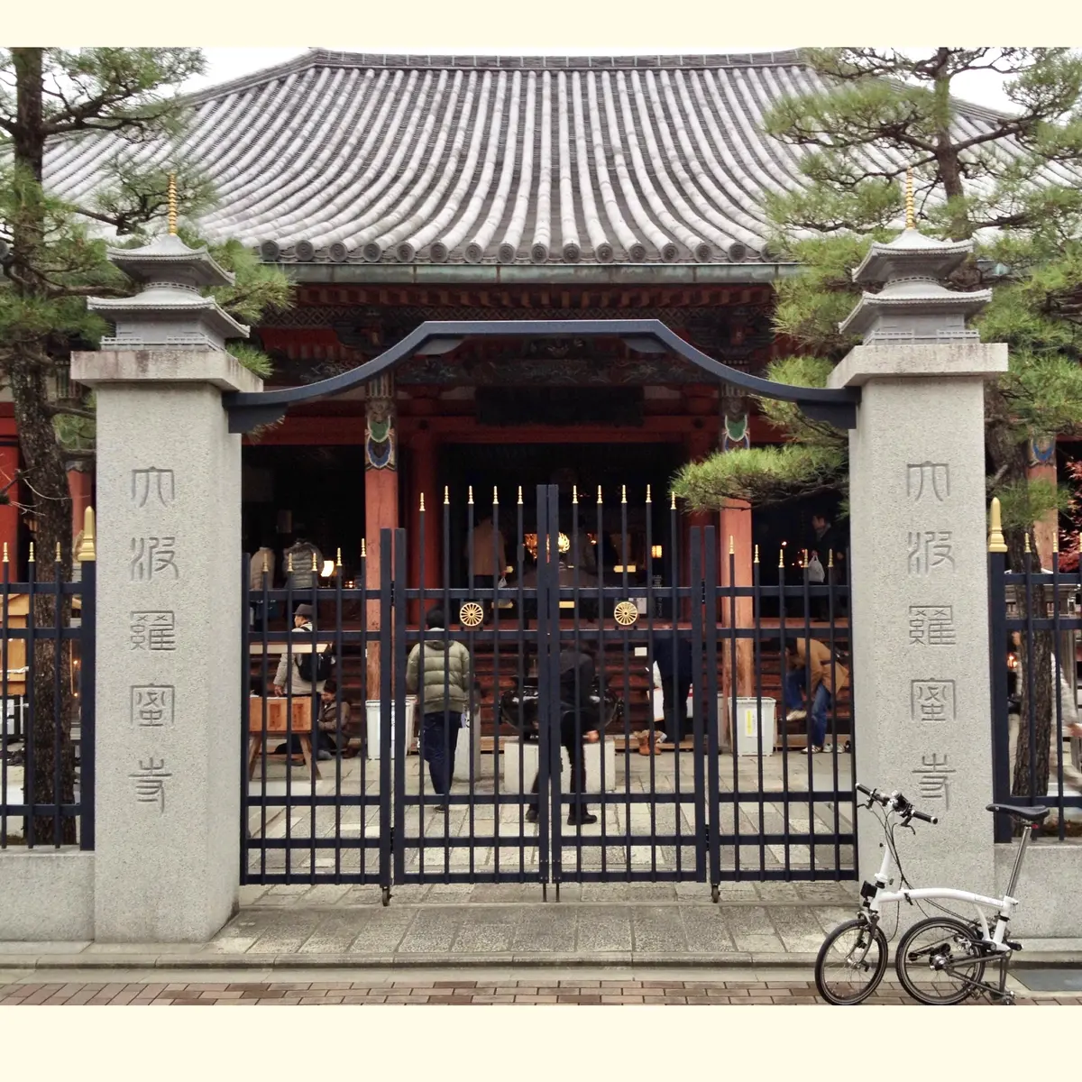 六波羅蜜寺　ブロンプトン　輪行