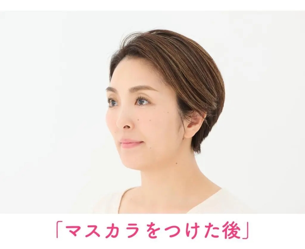 OurAge×Webエクラ　マスカラをつけた後の横顔