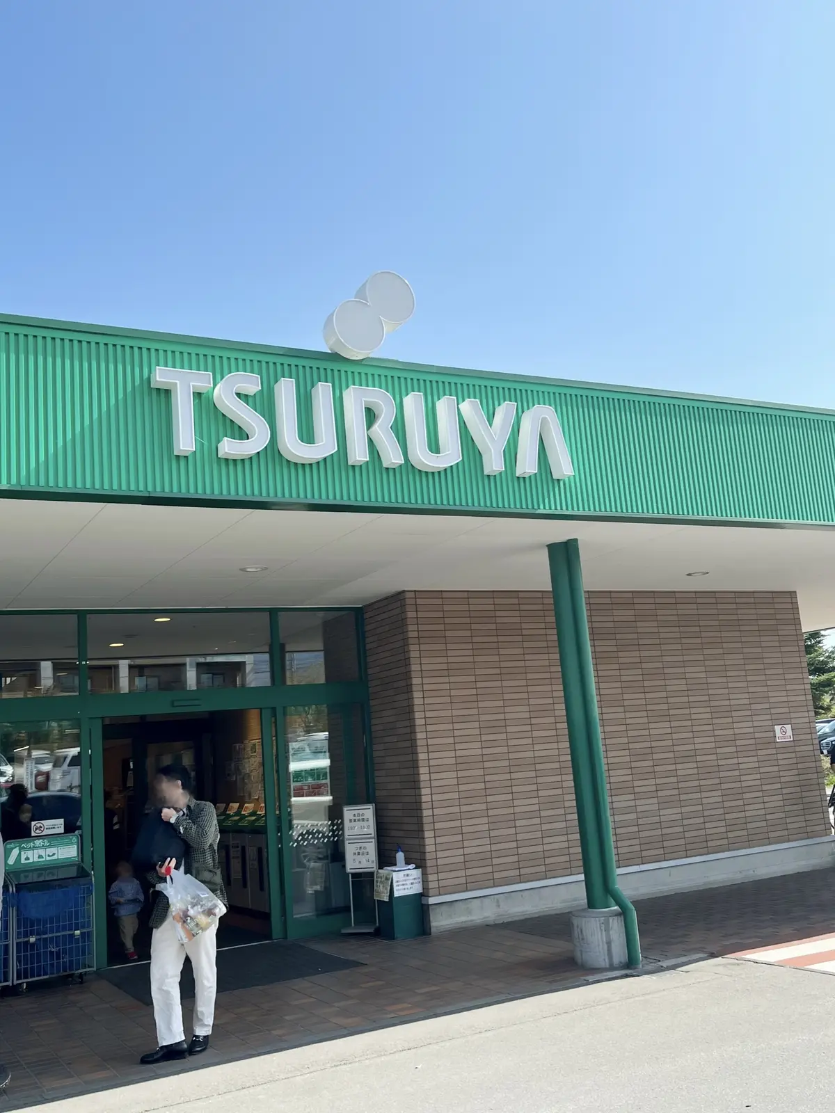 アウトレットから予定変更！GWは軽井沢への画像_10