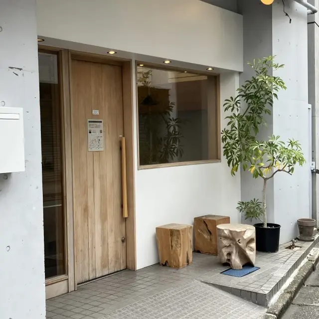 代々木上原散歩で幸せ時間の画像_10