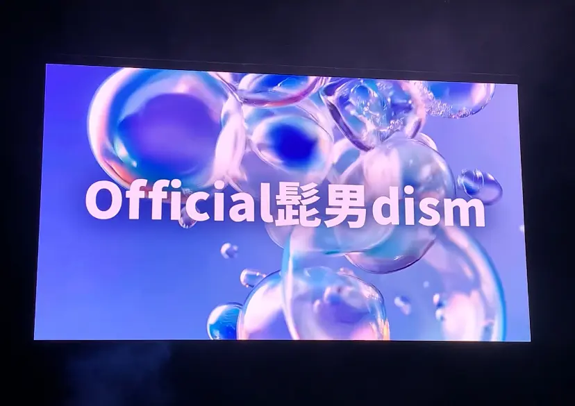 「ROCK IN JAPAN FESTIの画像_5