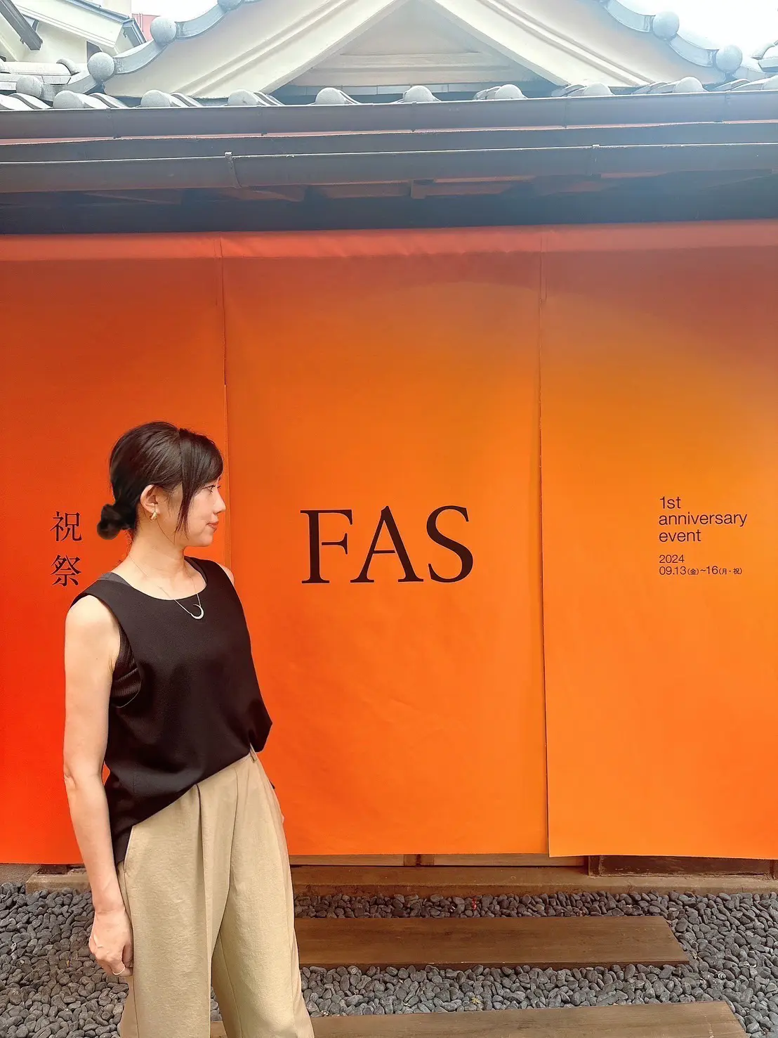 1周年で注目コスメに！『FAS』のpopの画像_2