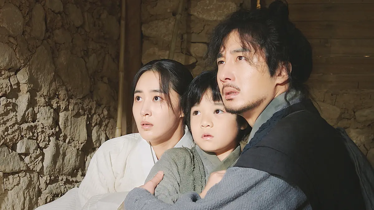 ポッサム～愛と運命を盗んだ男～