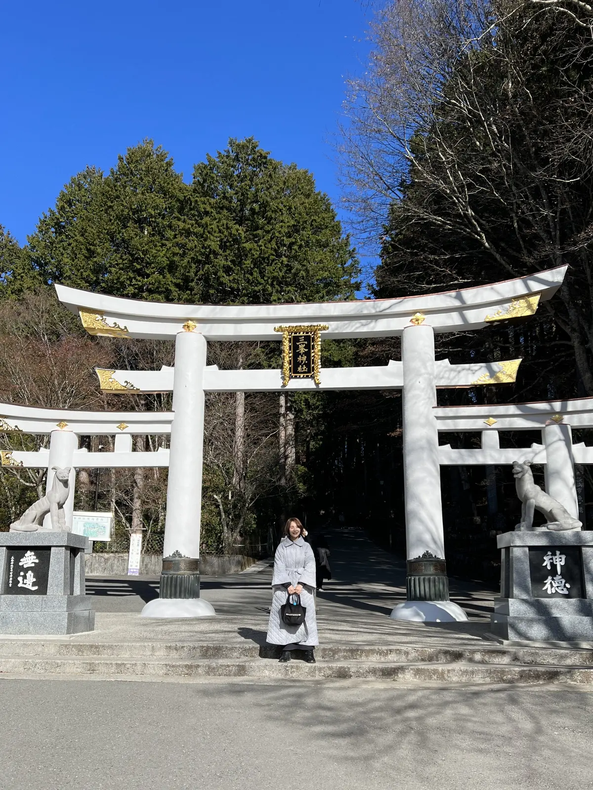 大人の遠足「三峰神社」お朔日参りへの画像_2
