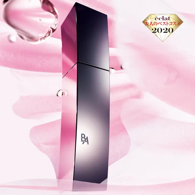 ポーラ B.A ローション