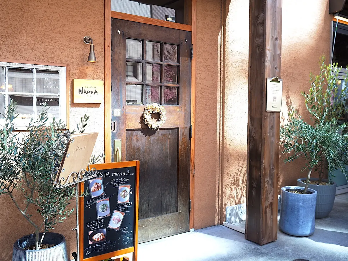 農家のパスタ屋NAPPA 伏見