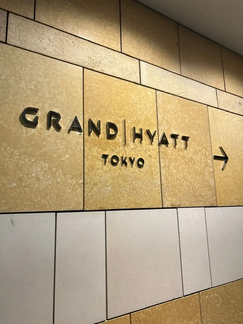 グランドハイアットで朝食をの画像_3