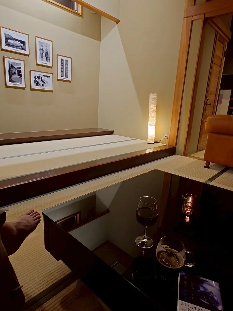 笛吹川温泉　坐忘