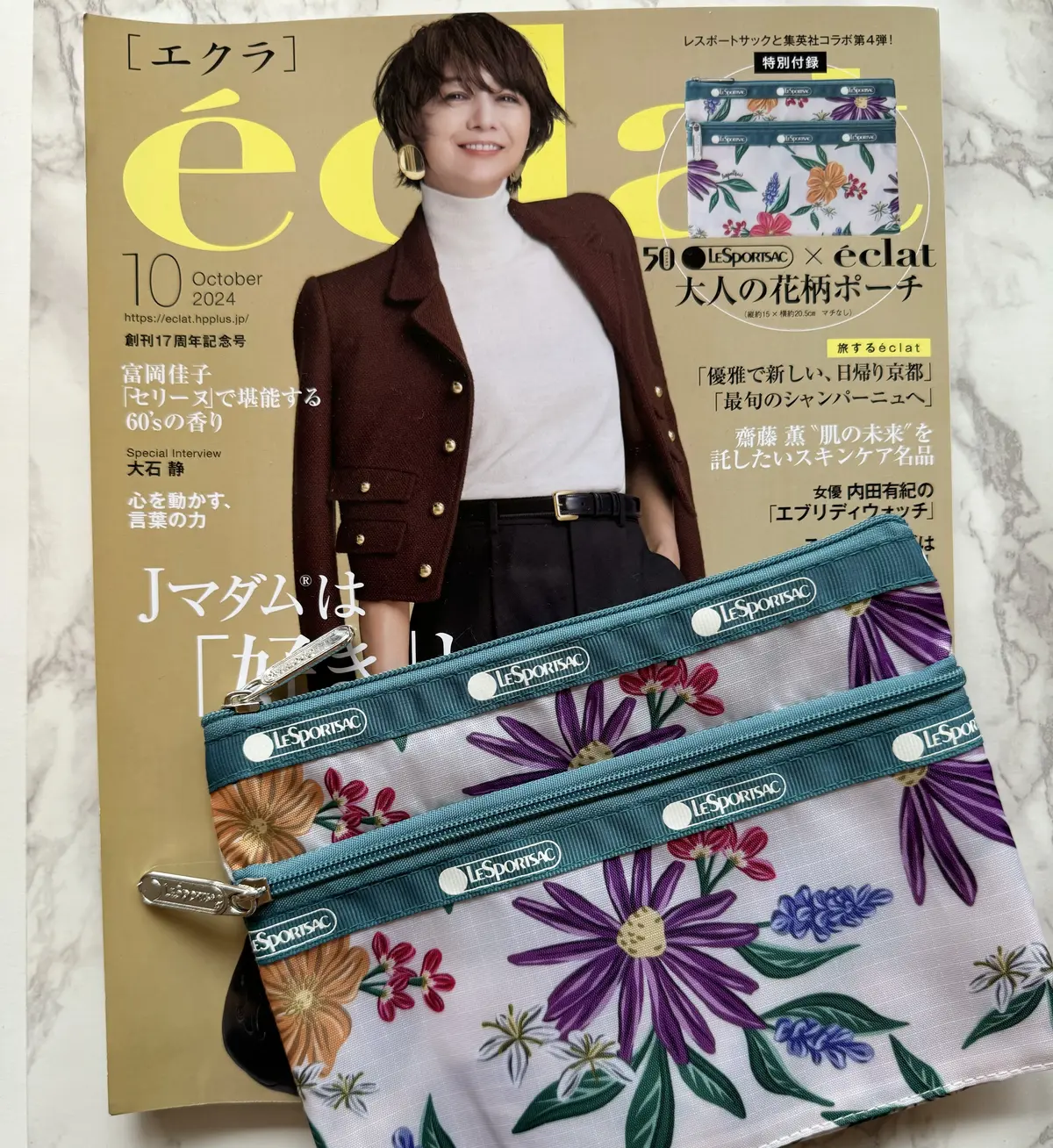 10月号スペシャル付録☆LeSportsの画像_6