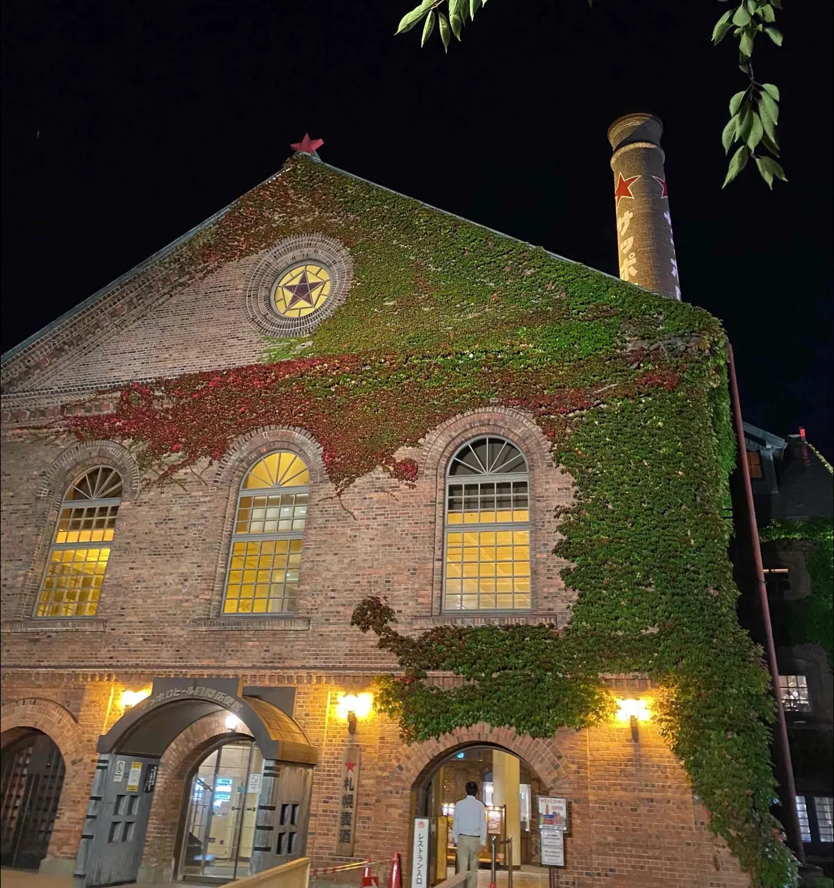 夜の札幌ビール園