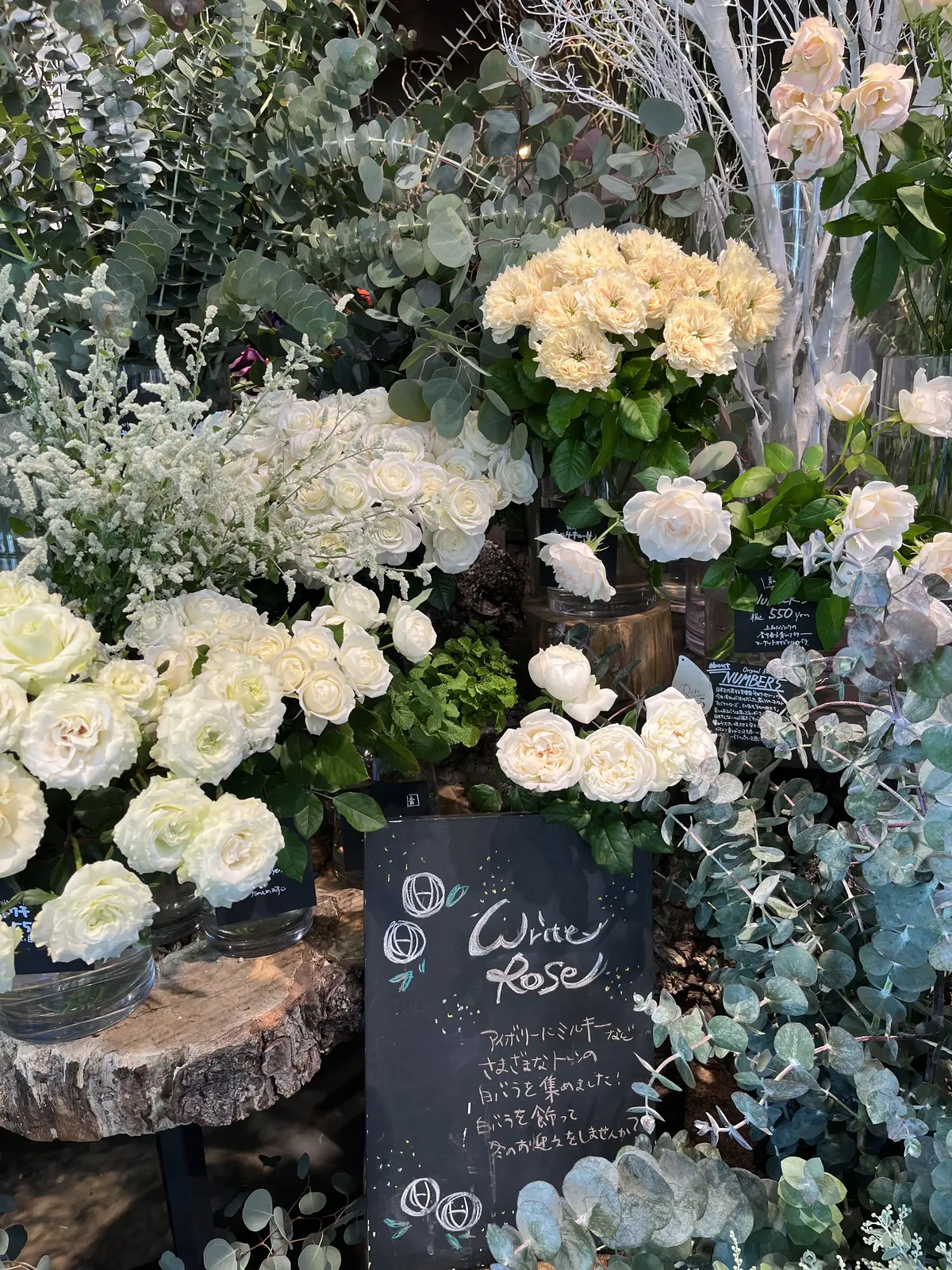 紅葉の中でアフタヌーンティー♪＆お花屋さの画像_15