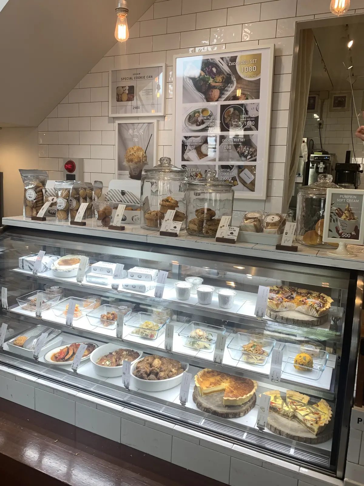 Zucca FINE VEGETABLE & DELI 　ズッカ ファイン ベジタブル アンド デリ　メニュー　ハロウィン