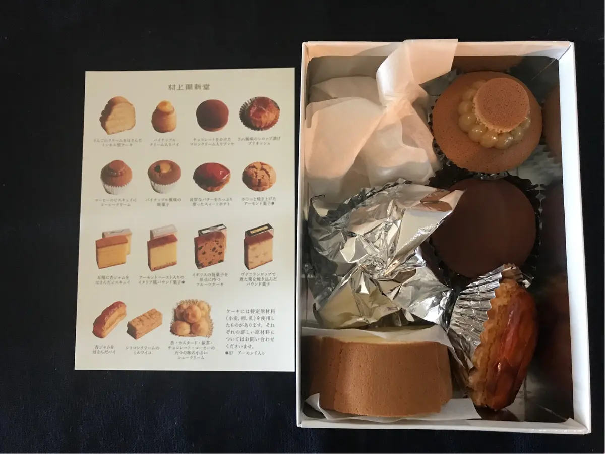 大好きなおやつ色々♪の画像_1