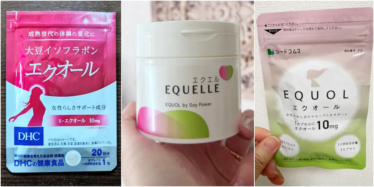 更年期対策　エクオール　サプリメントの写真
