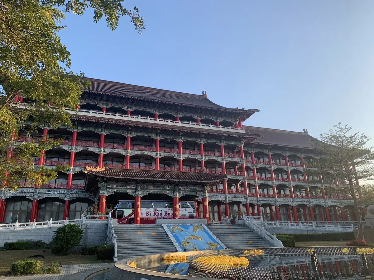 朝の圓山大飯店