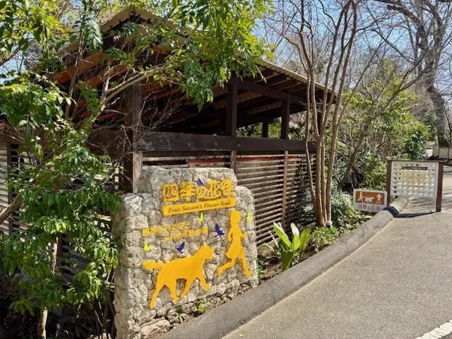 春のおでかけは、お気に入りのGUのワイドの画像_9