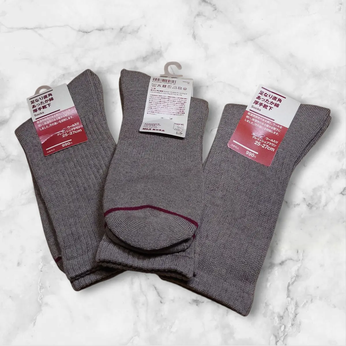 無印良品週間足なり直角靴下厚手①