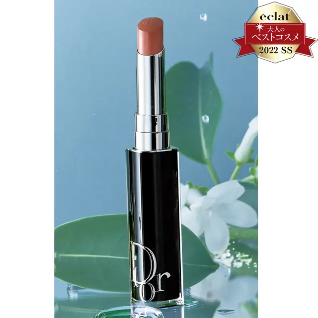 【大人のベストコスメ大賞2022上半期】メイクアップ大賞はディオールのリップに決定！