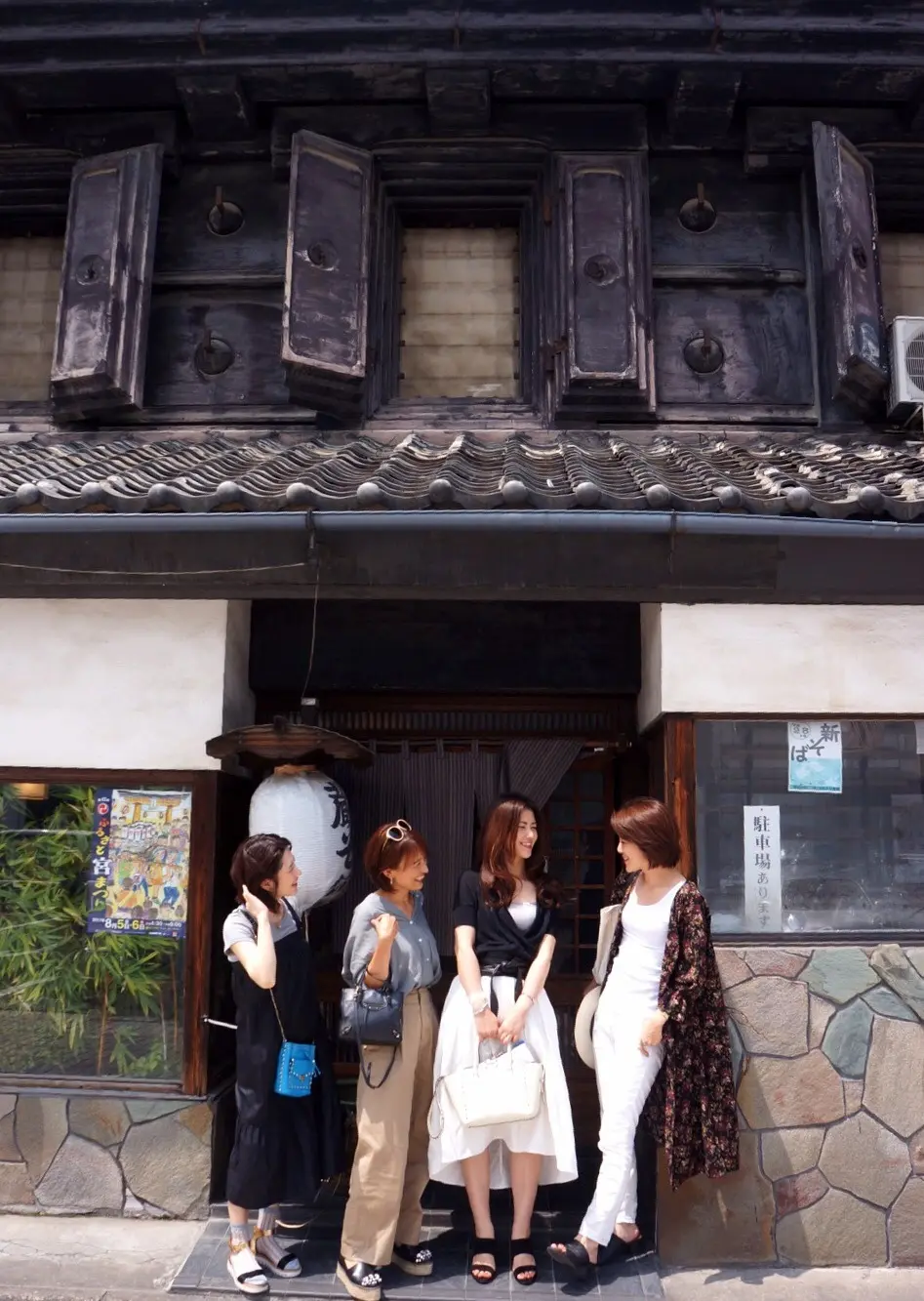 大人女子5人旅 part1の画像_1