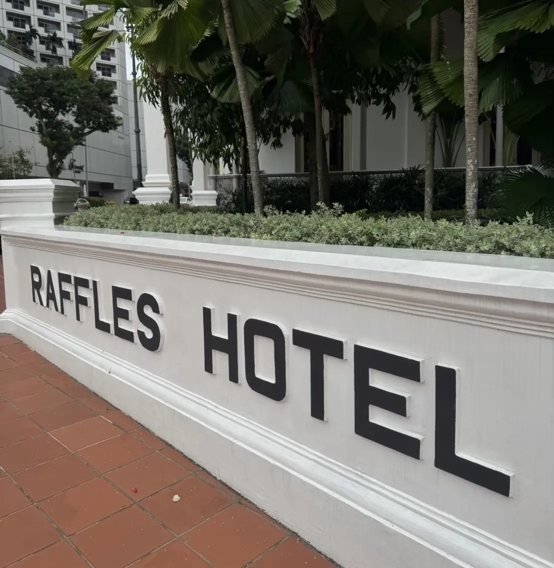 ラッフルズホテル