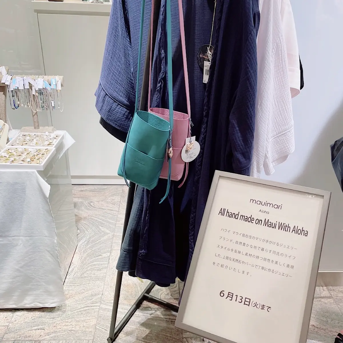 マウイ島の素敵なジュエリー♪の画像_6